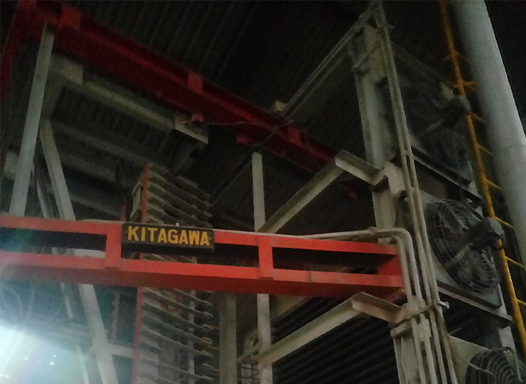 KITAGAWA HOT PRESS MACHINE